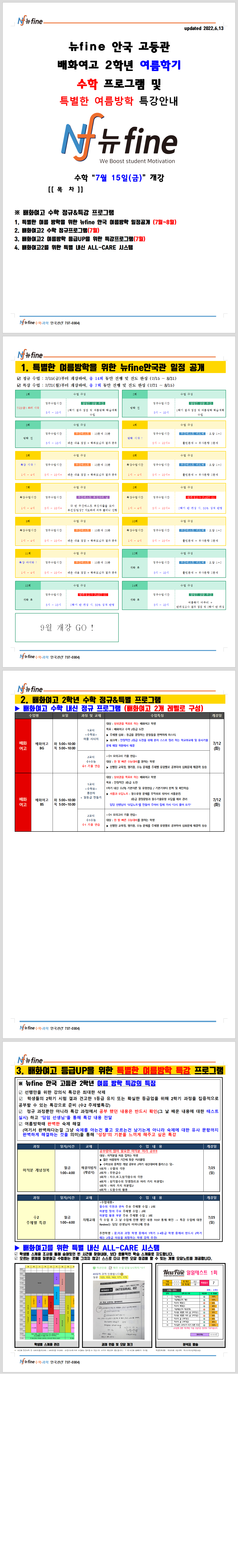 f9b5a1c8d76b77ab4ddbac78cf6b5784_1655366