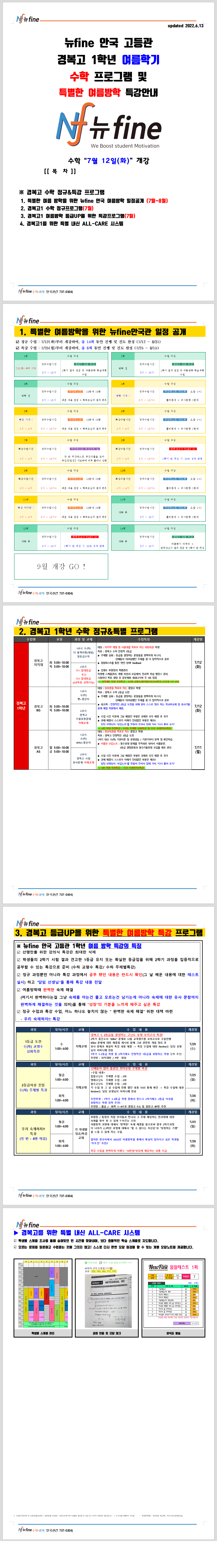 f9b5a1c8d76b77ab4ddbac78cf6b5784_1655366